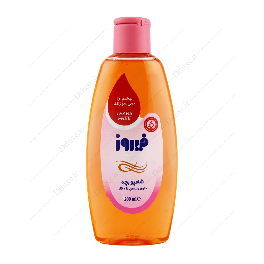 شامپو بچه ویتامین ای و ب 5 فیروز 200 میلی لیتر